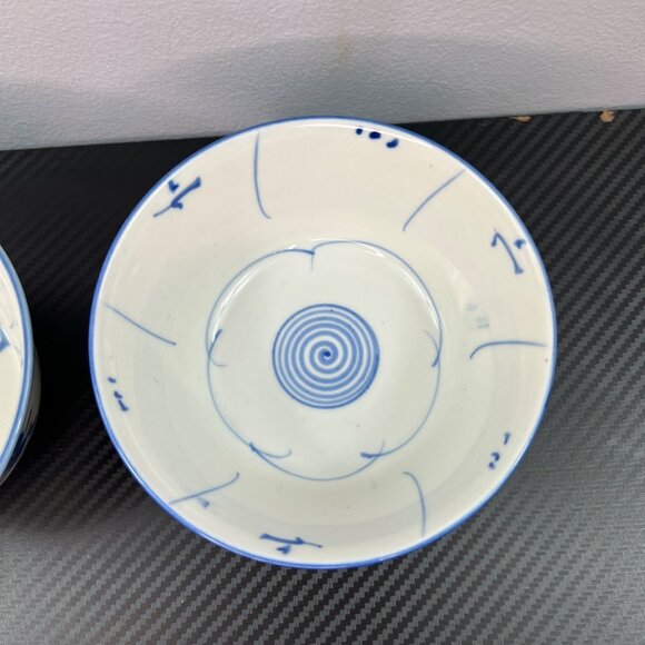 Vintage Chinese Porcelain Rice Bowls Set Of 2 White & Blue Ming Style - Picture 2 of 8